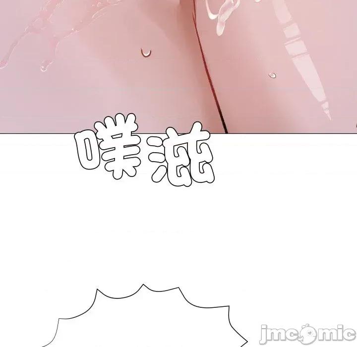 邪恶的善意 邪恶的善意-第28话 第65页