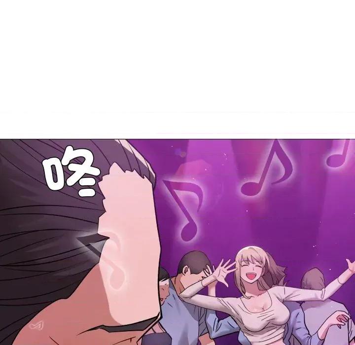 邪恶的善意 邪恶的善意-第28话 第116页