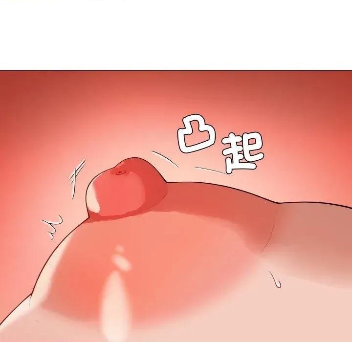 邪恶的善意 邪恶的善意-第30话 第22页