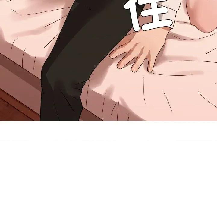 邪恶的善意 邪恶的善意-第30话 第57页