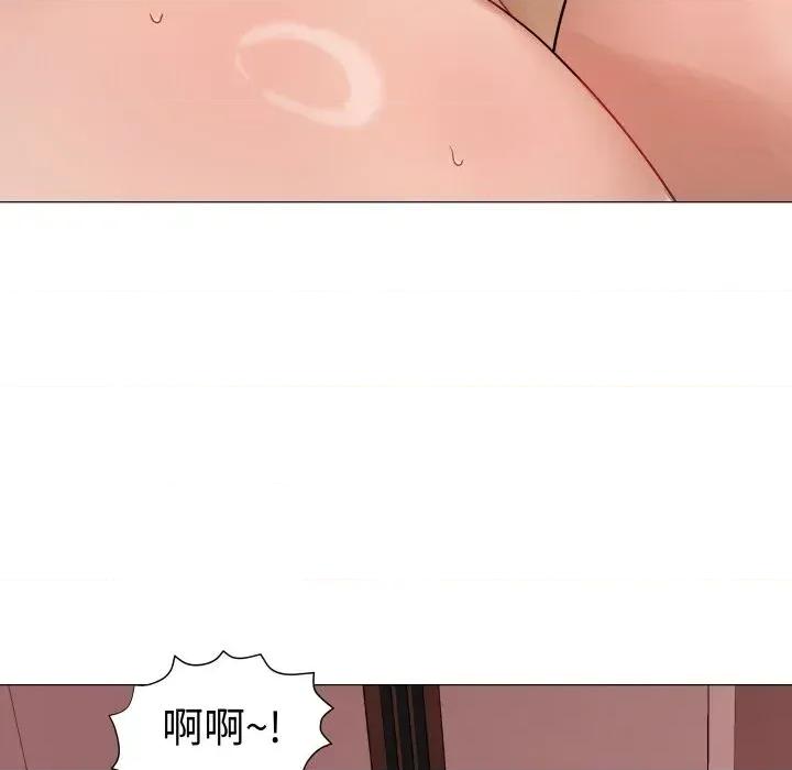 邪恶的善意 邪恶的善意-第30话 第139页