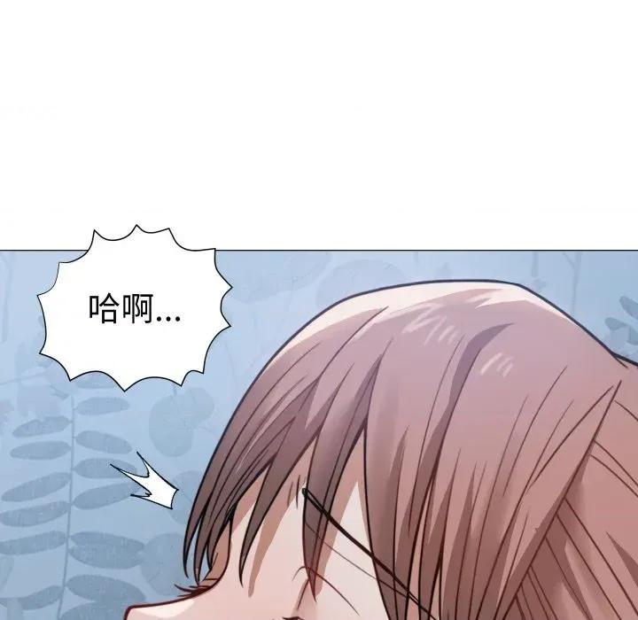 邪恶的善意 邪恶的善意-第32话 第59页