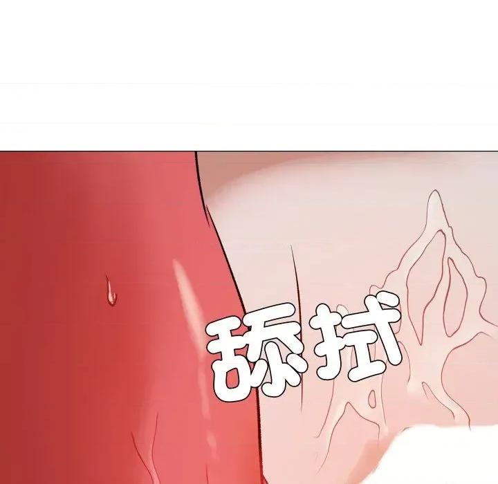 邪恶的善意 邪恶的善意-第32话 第82页