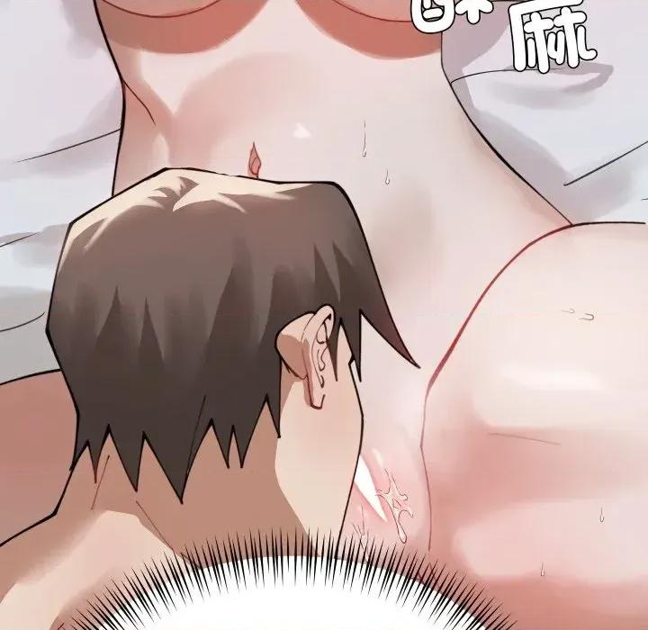 邪恶的善意 邪恶的善意-第32话 第92页