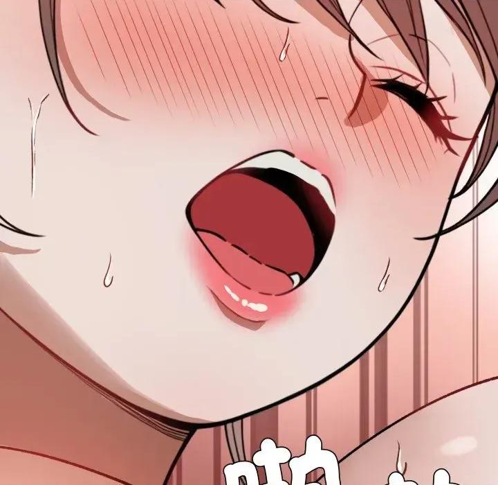 邪恶的善意 邪恶的善意-第33话 第99页
