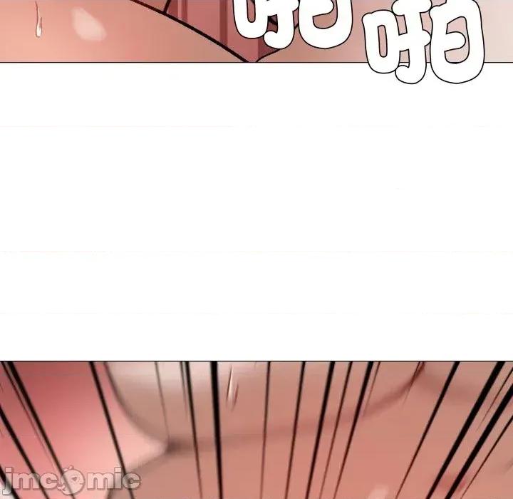 邪恶的善意 邪恶的善意-第33话 第100页