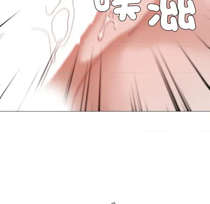 邪恶的善意 邪恶的善意-第33话 第102页
