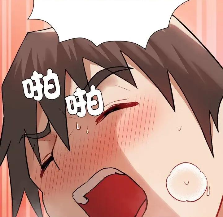 邪恶的善意 邪恶的善意-第33话 第108页