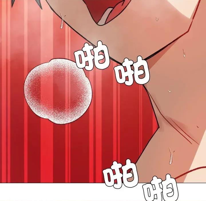 邪恶的善意 邪恶的善意-第33话 第109页