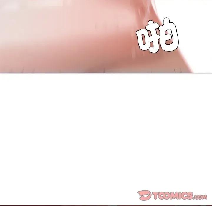 邪恶的善意 邪恶的善意-第33话 第138页