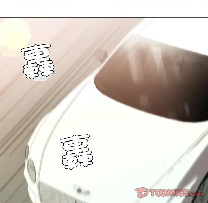 邪恶的善意 邪恶的善意-第34话 第27页