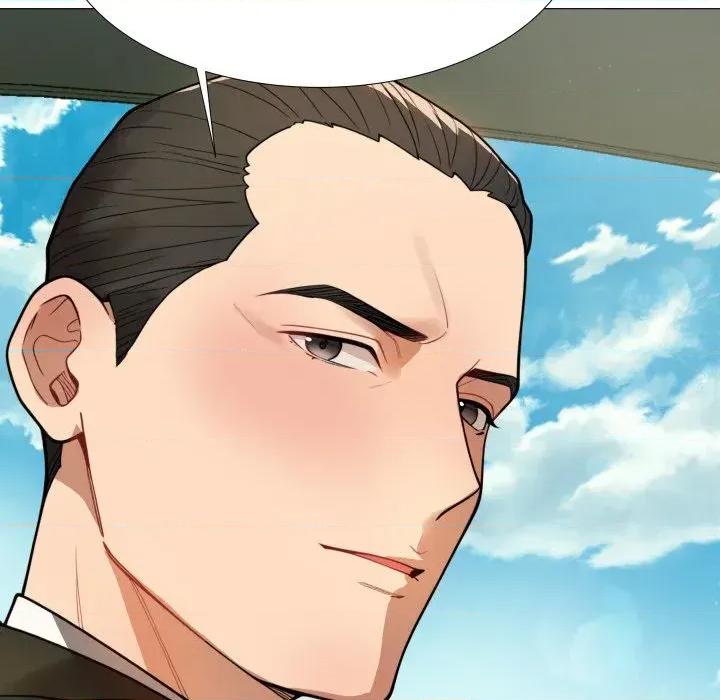 邪恶的善意 邪恶的善意-第34话 第31页