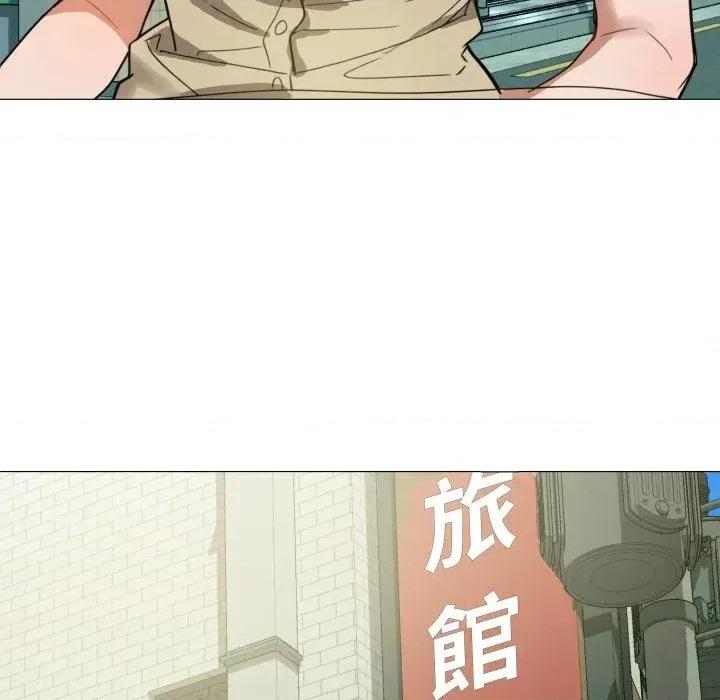 邪恶的善意 邪恶的善意-第34话 第76页
