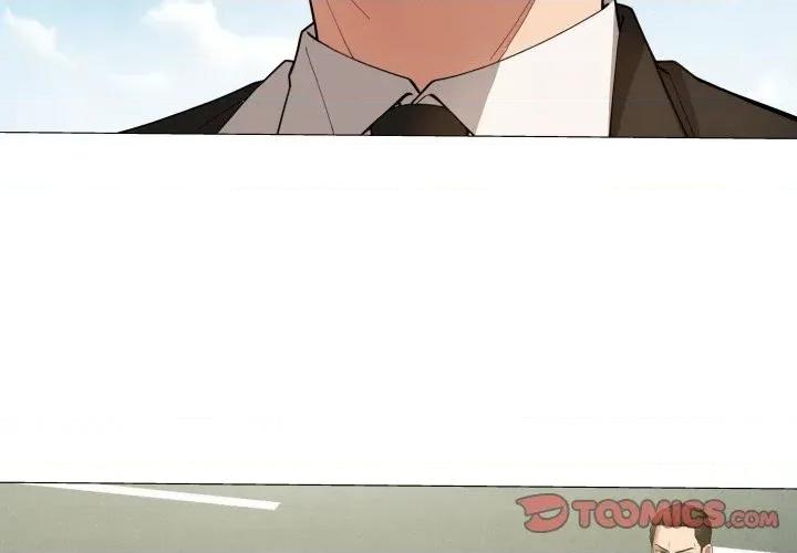 邪恶的善意 邪恶的善意-第35话 第3页