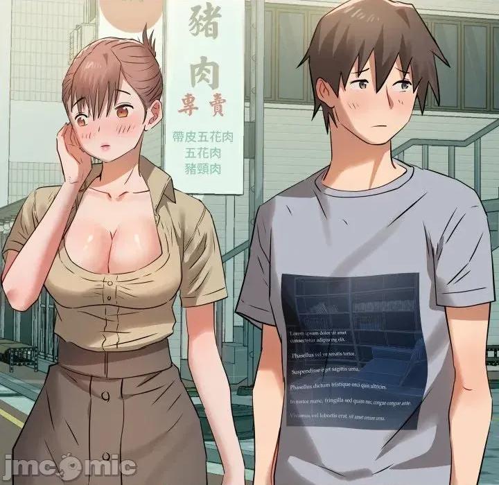 邪恶的善意 邪恶的善意-第35话 第15页