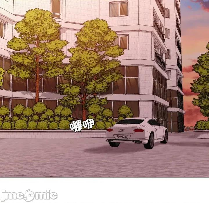 邪恶的善意 邪恶的善意-第35话 第60页