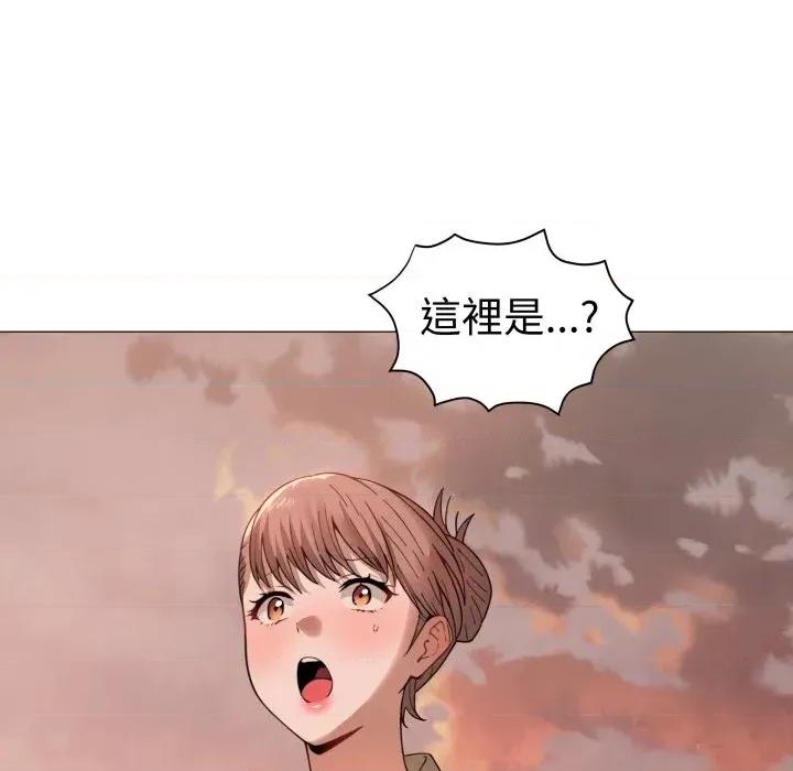 邪恶的善意 邪恶的善意-第35话 第61页