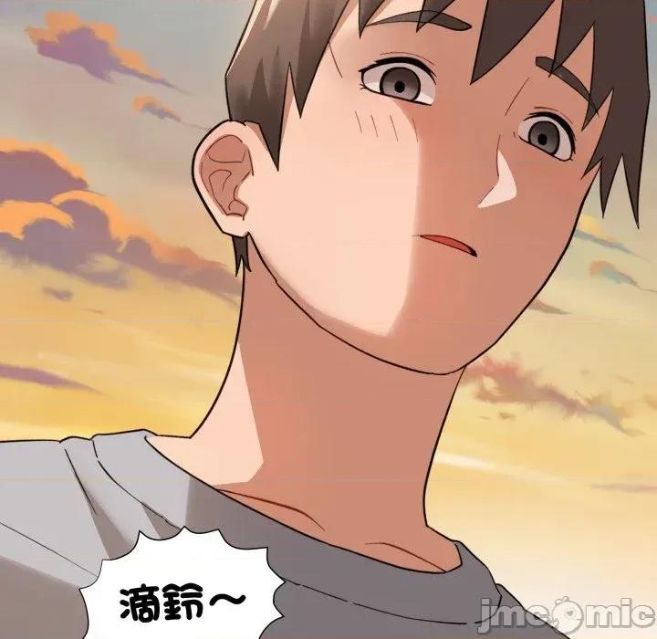 邪恶的善意 邪恶的善意-第35话 第110页