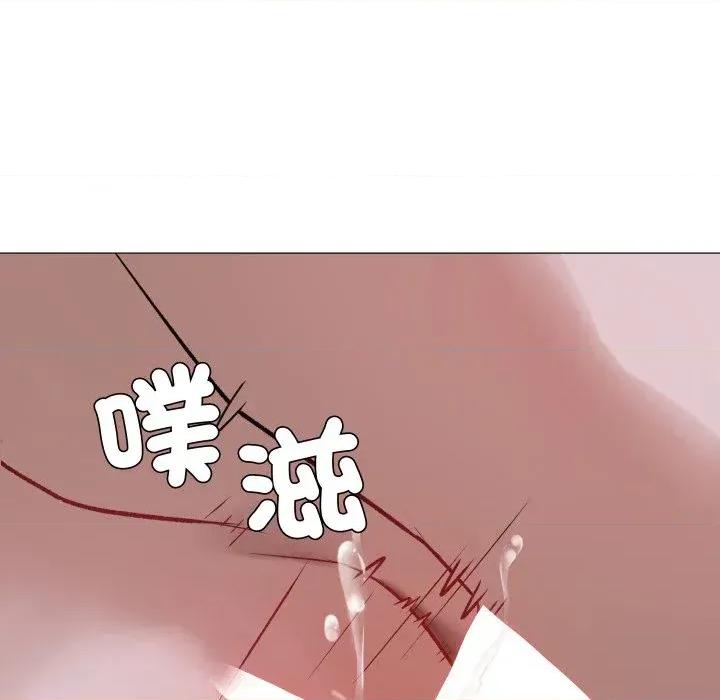 邪恶的善意 邪恶的善意-第35话 第138页