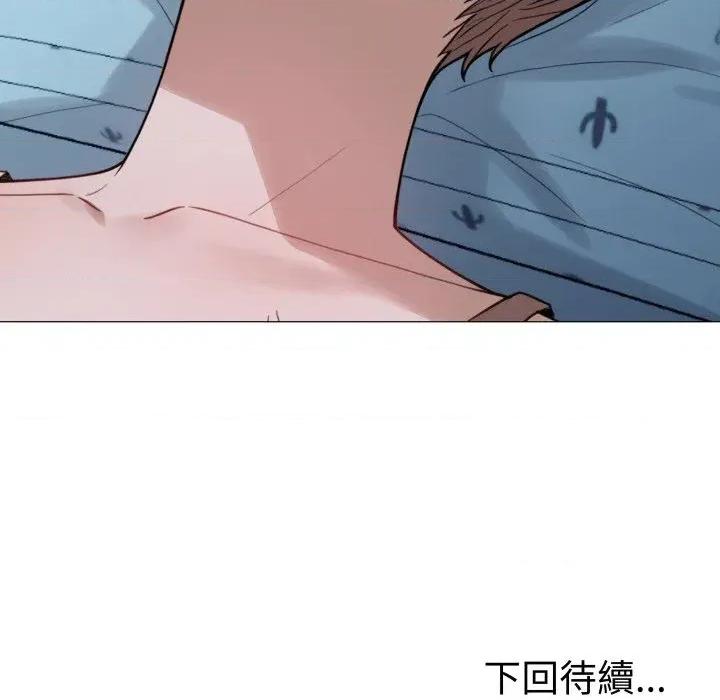邪恶的善意 邪恶的善意-第35话 第151页