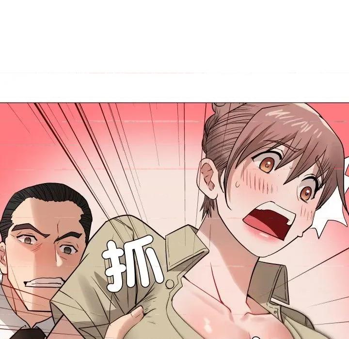 邪恶的善意 邪恶的善意-第36话 第99页