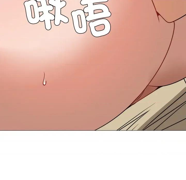 邪恶的善意 邪恶的善意-第36话 第119页