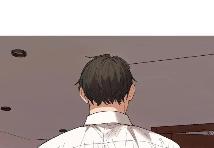 邪恶的善意 邪恶的善意-第37话 第4页