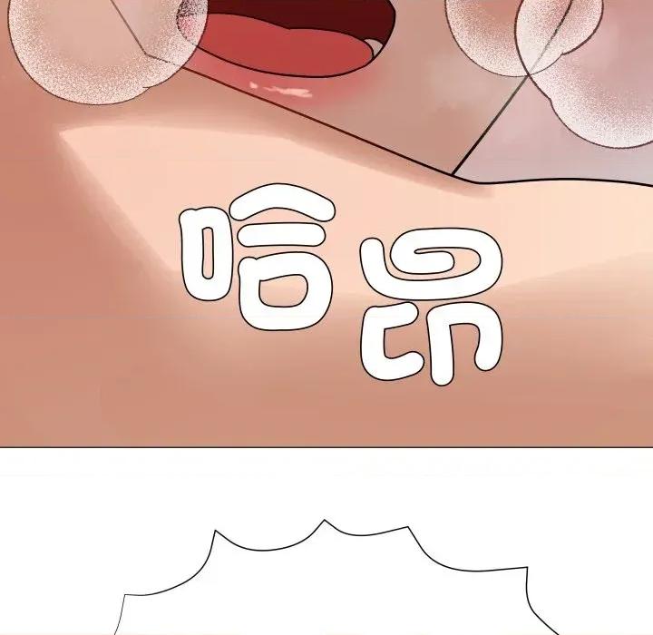 邪恶的善意 邪恶的善意-第37话 第29页
