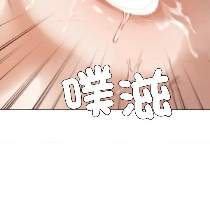 邪恶的善意 邪恶的善意-第37话 第36页