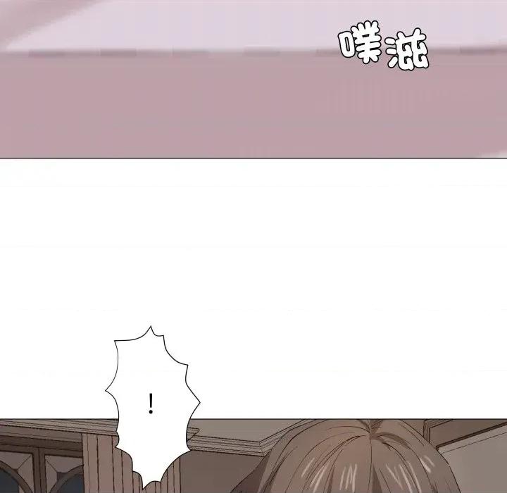 邪恶的善意 邪恶的善意-第37话 第42页