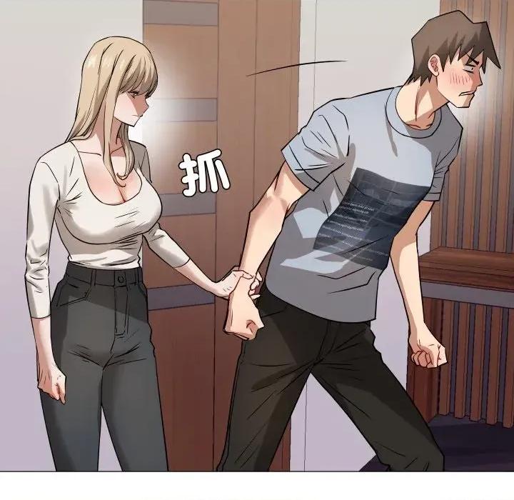 邪恶的善意 邪恶的善意-第37话 第64页