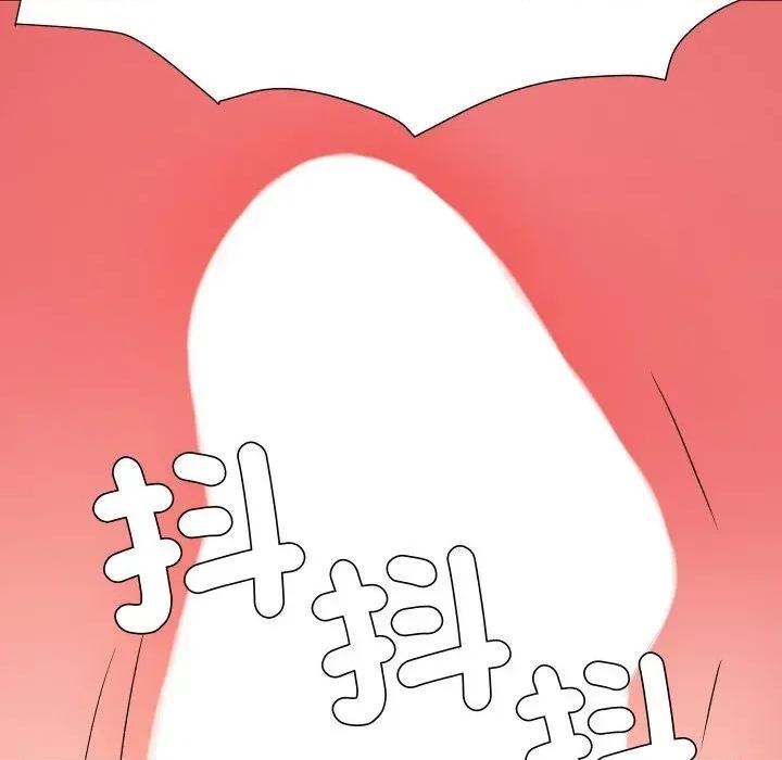 邪恶的善意 邪恶的善意-第37话 第111页