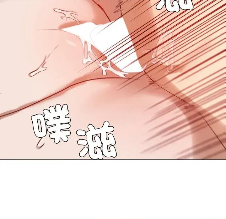 邪恶的善意 邪恶的善意-第37话 第132页