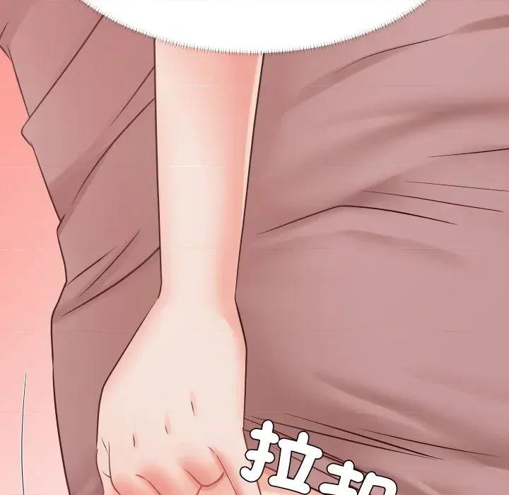 邪恶的善意 邪恶的善意-第38话 第36页