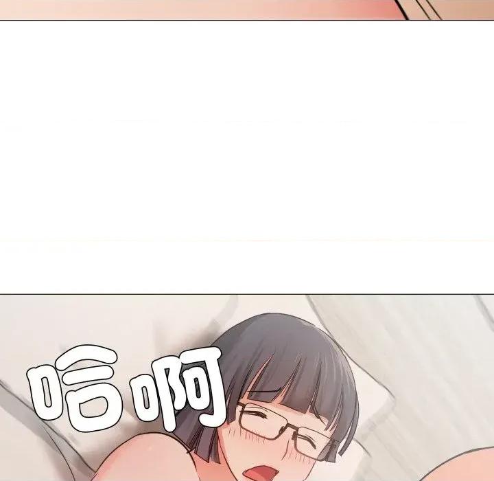 邪恶的善意 邪恶的善意-第38话 第79页