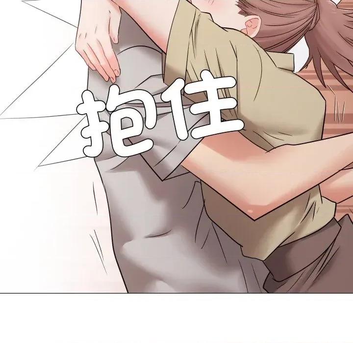 邪恶的善意 邪恶的善意-第38话 第129页
