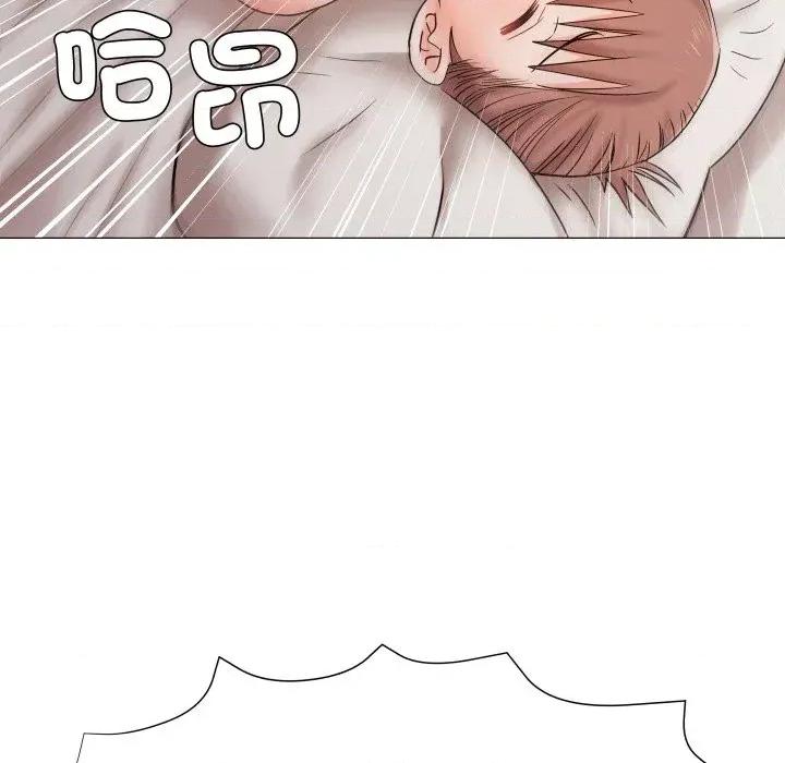 邪恶的善意 邪恶的善意-第38话 第144页
