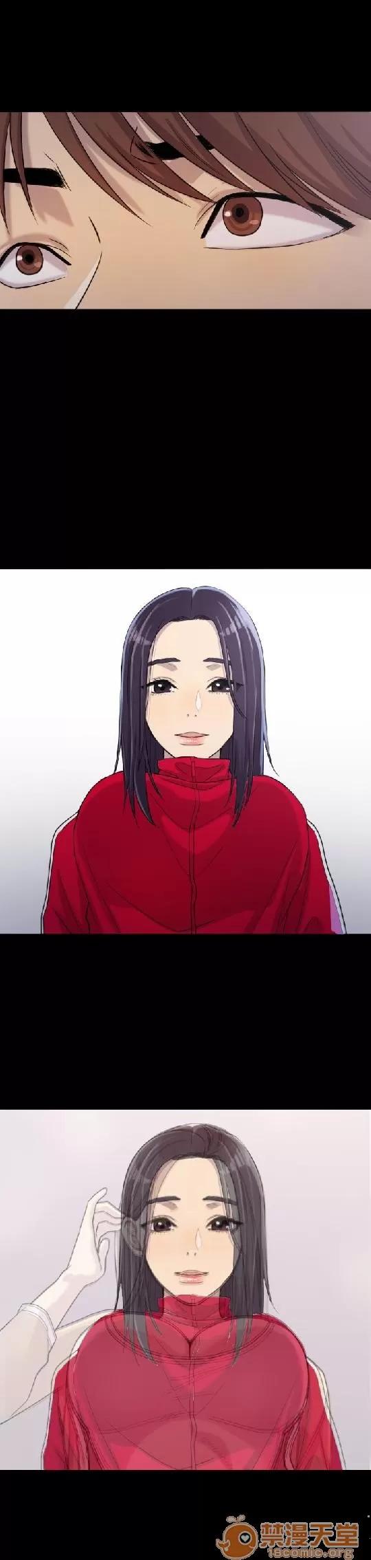 春色地下铁 初恋陷阱/初恋陷阱/春色地下铁 第73页