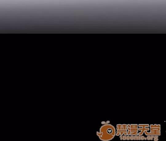 春色地下铁 初恋陷阱/初恋陷阱/春色地下铁 第113页