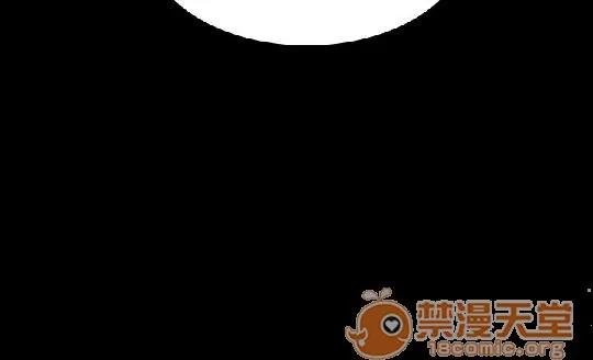 春色地下铁 初恋陷阱 02 第39页
