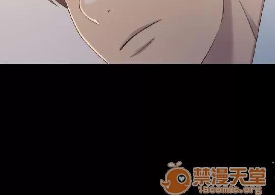 春色地下铁 初恋陷阱 02 第55页