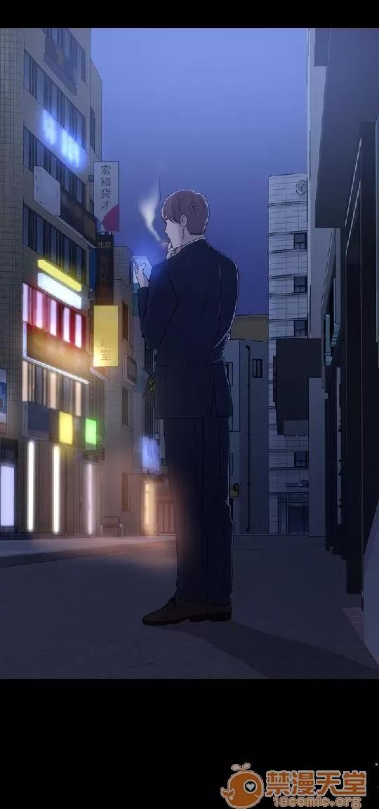 春色地下铁 初恋陷阱 02 第62页
