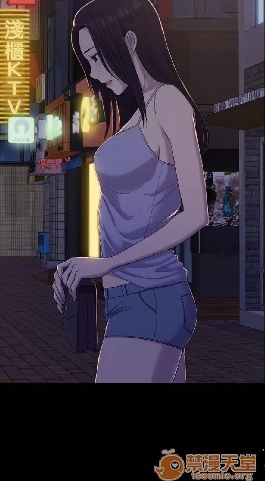 春色地下铁 初恋陷阱 03 第15页