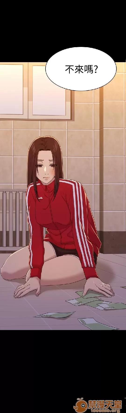 春色地下铁 初恋陷阱 03 第66页