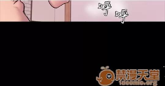 春色地下铁 初恋陷阱 05 第101页