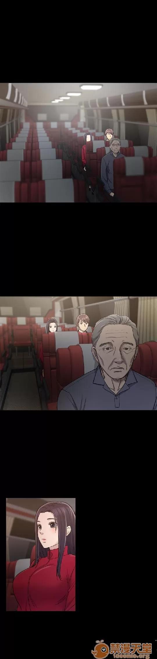 春色地下铁 初恋陷阱 05 第117页