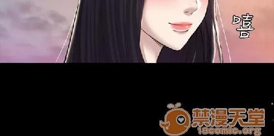 春色地下铁 初恋陷阱 08 第42页