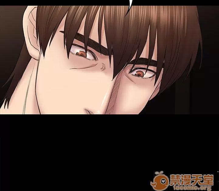 春色地下铁 初恋陷阱_4143 第47页