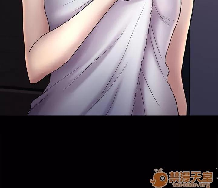 春色地下铁 初恋陷阱_4143 第98页