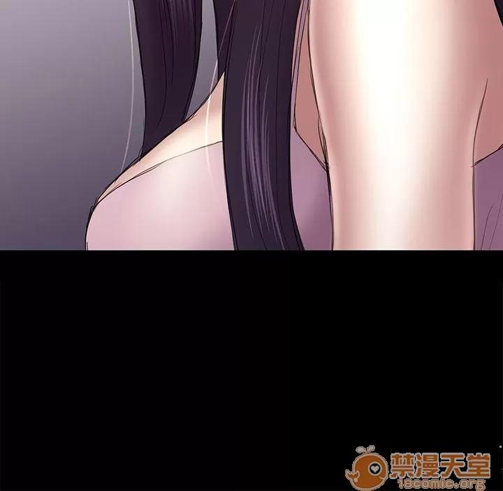 春色地下铁 初恋陷阱_4446 第28页